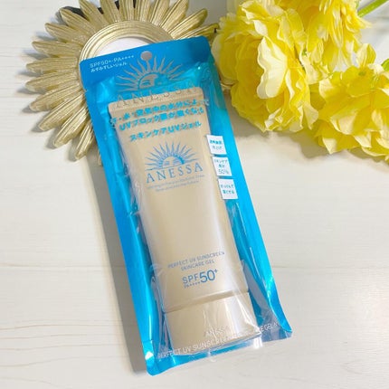 パーフェクトUV スキンケアジェル N/アネッサ/日焼け止め・UVケアを使ったクチコミ(3枚目)