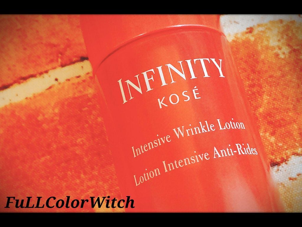 インテンシブ リンクル ローション/インフィニティ/化粧水を使ったクチコミ(1枚目)