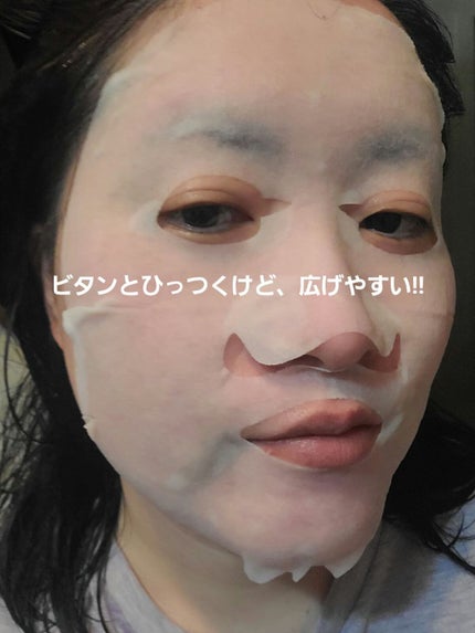 インテンシブ スキン セラム ファンデーション SPF40(PA++++)/BOBBI BROWN/リキッドファンデーションを使ったクチコミ(3枚目)