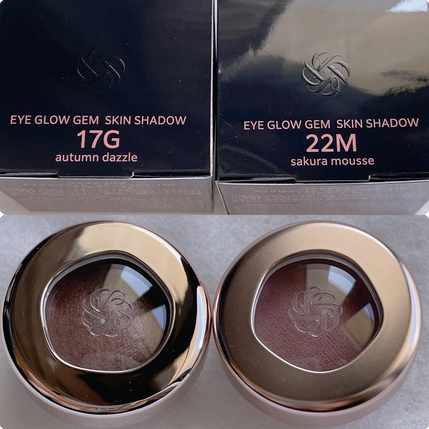 アイグロウジェム スキンシャドウ/DECORTÉ/ジェル・クリームアイシャドウを使ったクチコミ（2枚目）