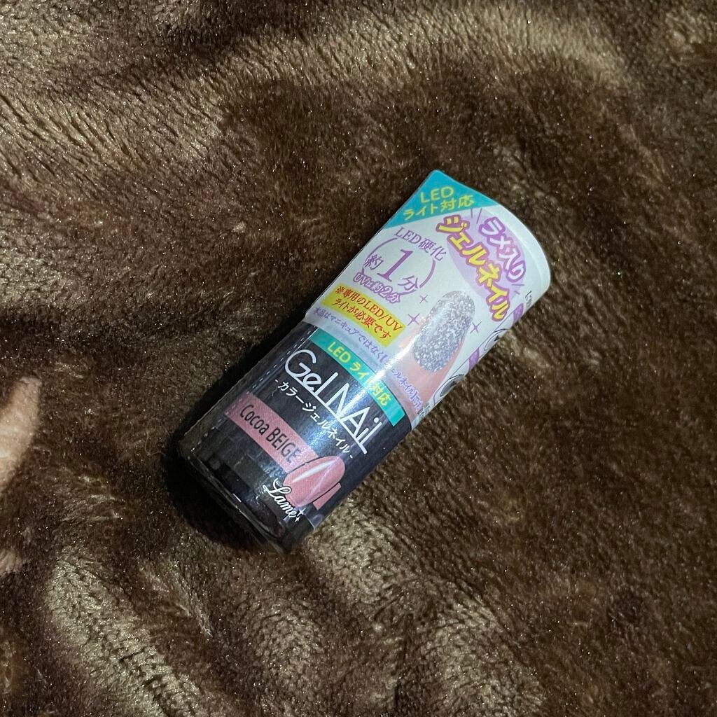 ジェルネイル(ライト対応)/セリア/ジェルネイルを使ったクチコミ(2枚目)