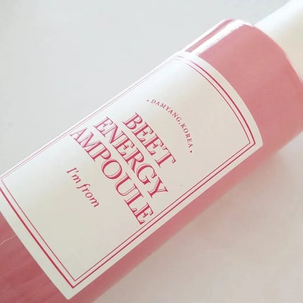 まぴろんコスメ♡ on LIPS 「いつもご覧いただきありがとうございます♡レッドビーツのエネルギ..」(5枚目)