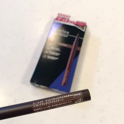 エーメイク マットリキッドアイライナー /A/mAke/リキッドアイライナーを使ったクチコミ(3枚目)