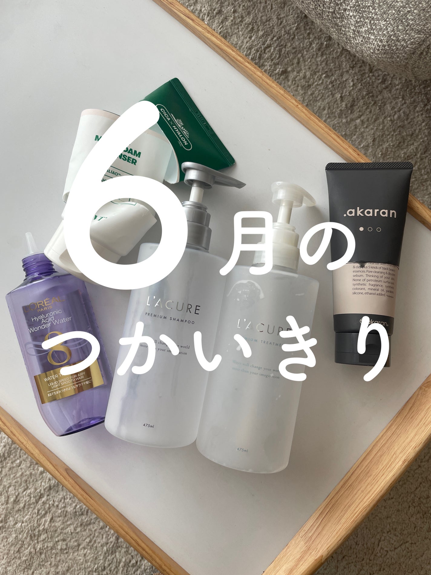 スクワランピュアオイル/アロヴィヴィ/フェイスオイルを使ったクチコミ(1枚目)