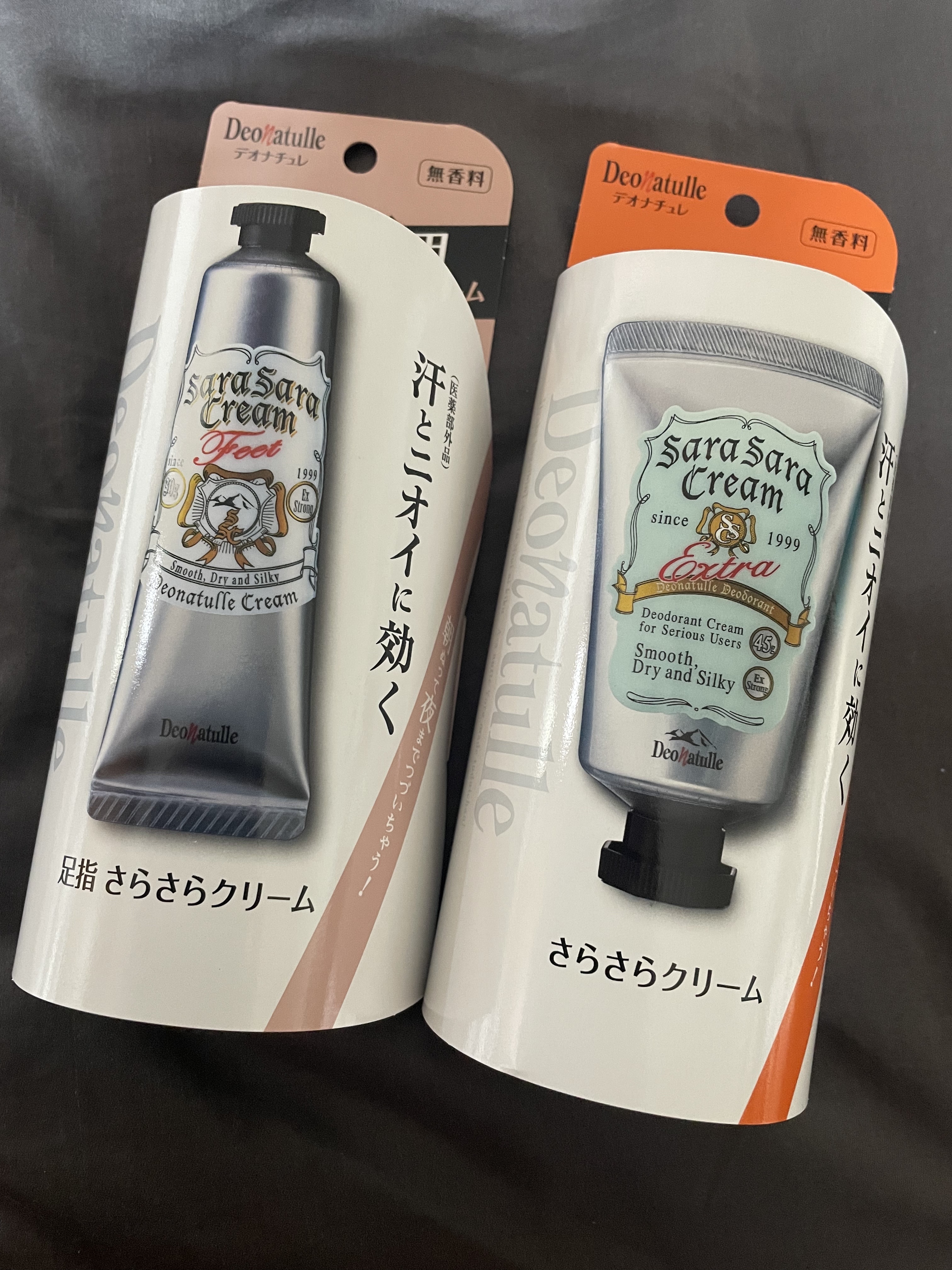 薬用足指さらさらクリーム/デオナチュレ/デオドラント・制汗剤を使ったクチコミ（1枚目）