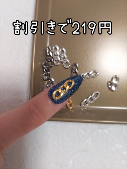 ネイルパーツ/SHEIN/ネイルチップ・パーツを使ったクチコミ(2枚目)