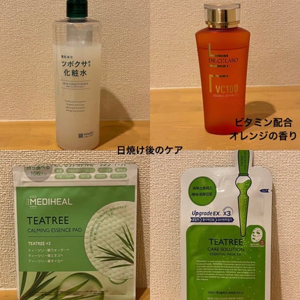 ティーツリーカーミングエッセンスパッド/MEDIHEAL/トナーパッドを使ったクチコミ(2枚目)