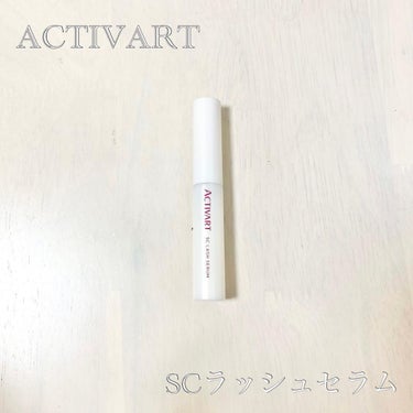 ✿ACTIVART SCラッシュセラム ✿

''まつ毛''と''目元''を乾燥から守ってくれる、まつ毛美容液です！

・ヒト幹細胞培養液
・キャピキシル
・ピディオキシジル
・ワイドラッシュ
・NMF