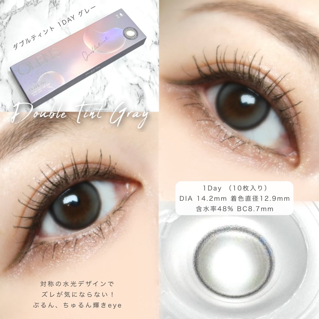 Real Ring 1day/OLENS/ワンデー（１DAY）カラコンを使ったクチコミ（2枚目）