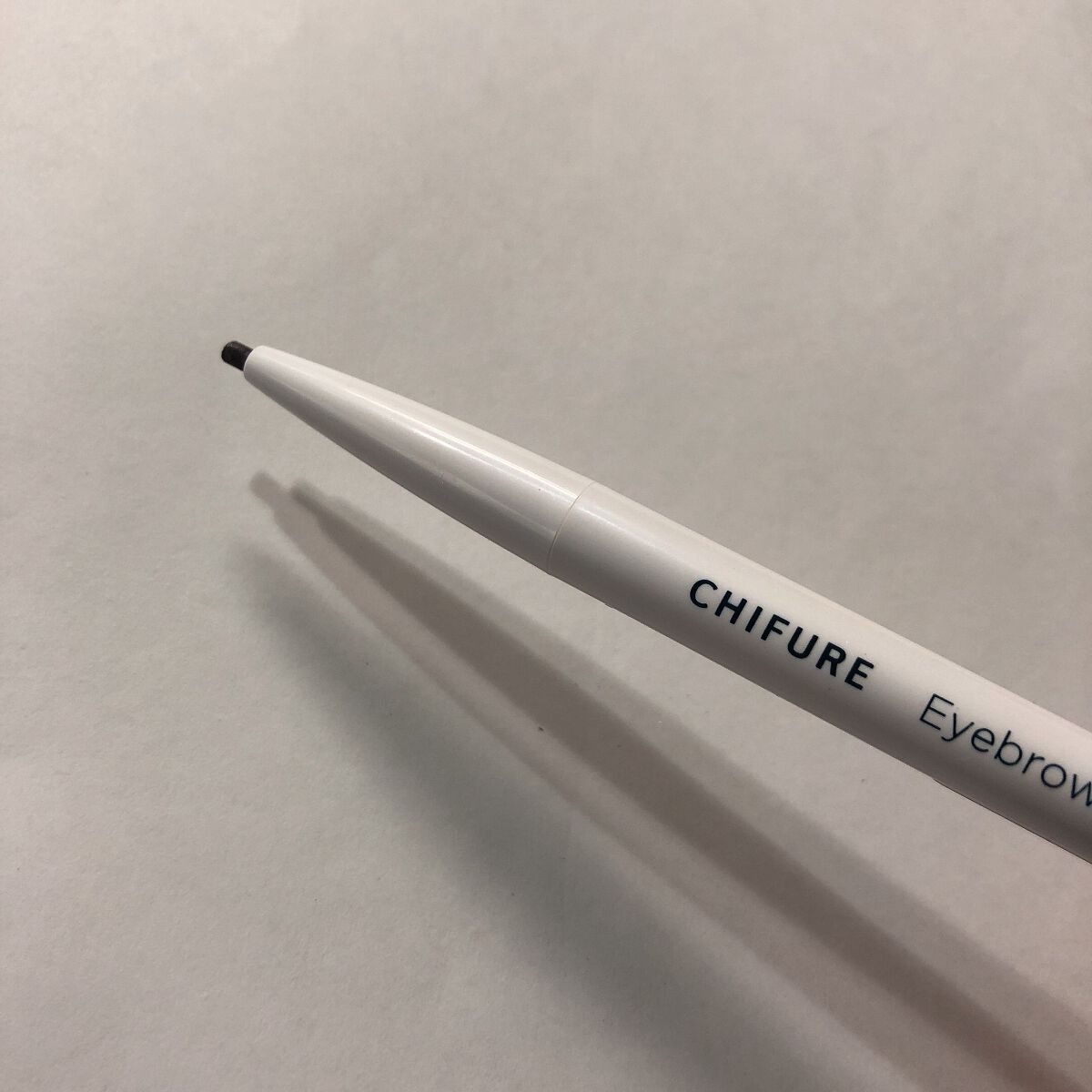 アイブロー ペンシル くり出し式 32 グレー/ちふれ/アイブロウペンシルを使ったクチコミ（1枚目）