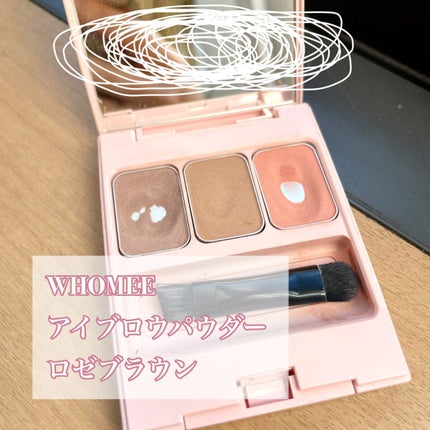 フーミー アイブロウパウダー/WHOMEE/パウダーアイブロウを使ったクチコミ(1枚目)