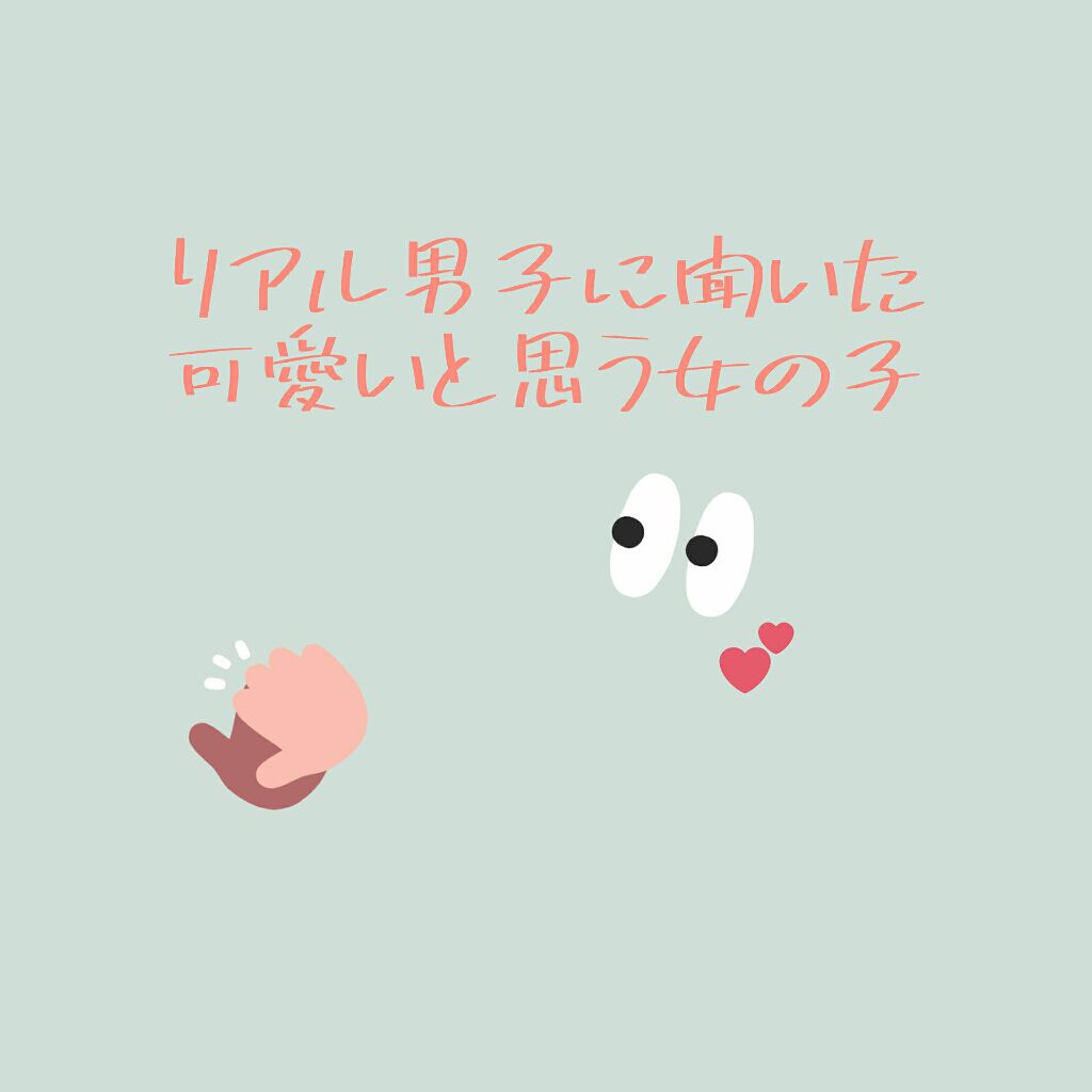 ボディミスト ピュアシャンプーの香り【パッケージリニューアル】/フィアンセ/香水(レディース)を使ったクチコミ（1枚目）