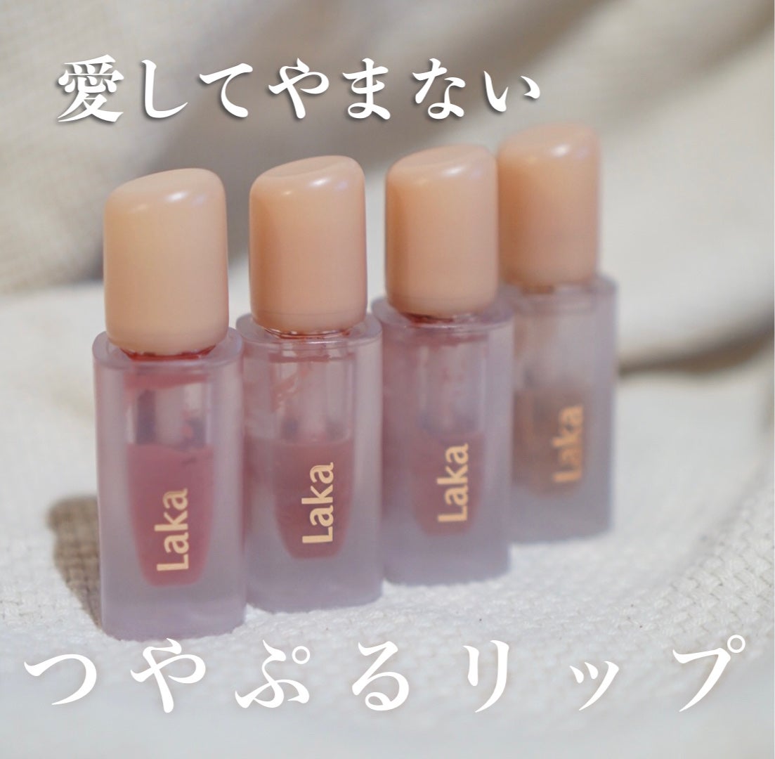 フルーティーグラムティント/Laka/リップティントを使ったクチコミ(1枚目)
