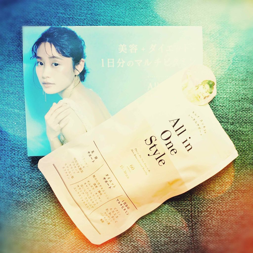 オールインワンスタイル/リブ・ラボラトリーズ/美容サプリメントを使ったクチコミ(1枚目)