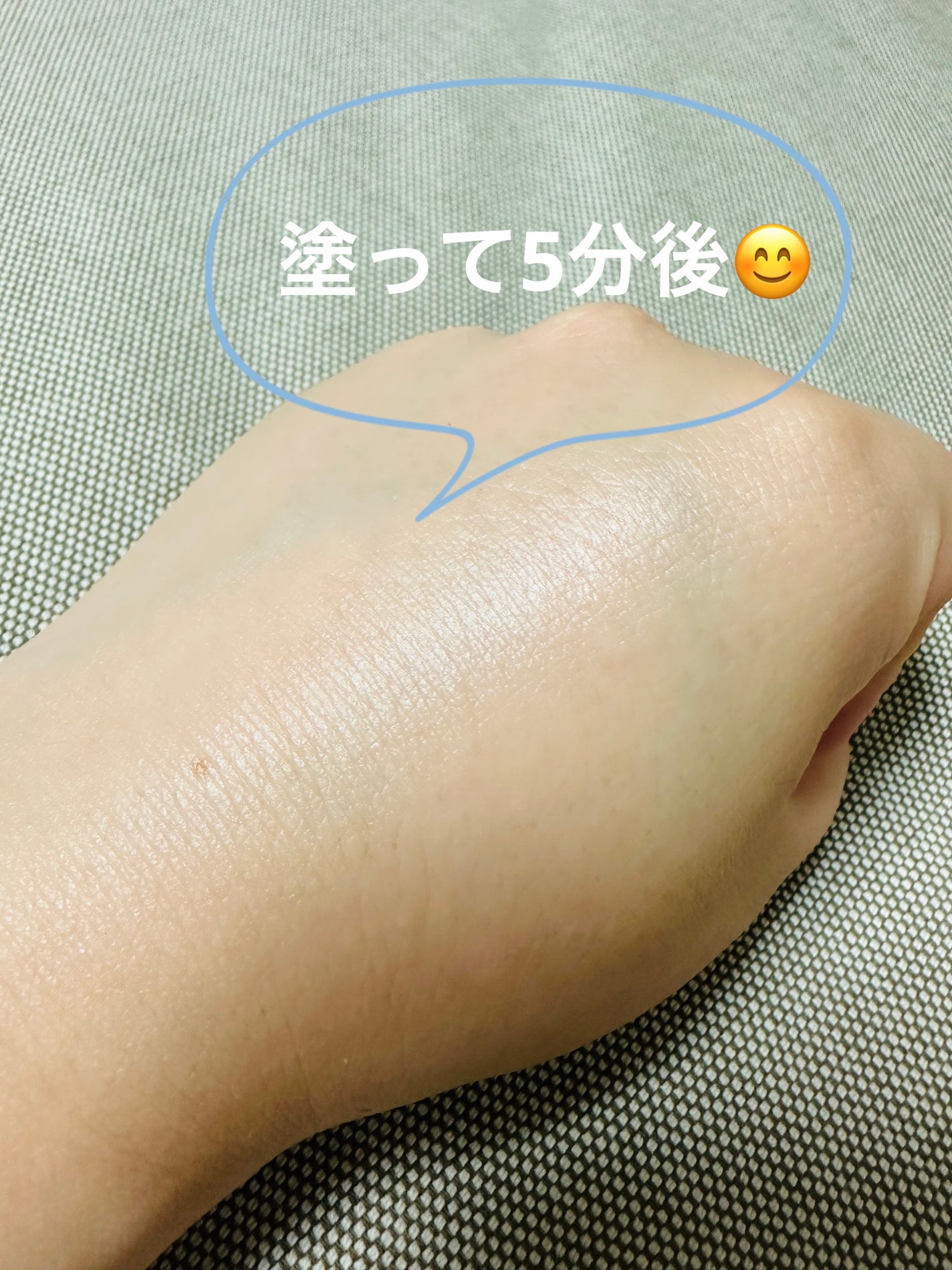 ダルバ ウォータフル エッセンス サンクリーム/ダルバ/日焼け止めクリームを使ったクチコミ(7枚目)