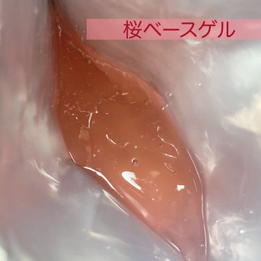 モデリングマスク 桜/JMsolution JAPAN/洗い流すパック・マスクを使ったクチコミ（3枚目）