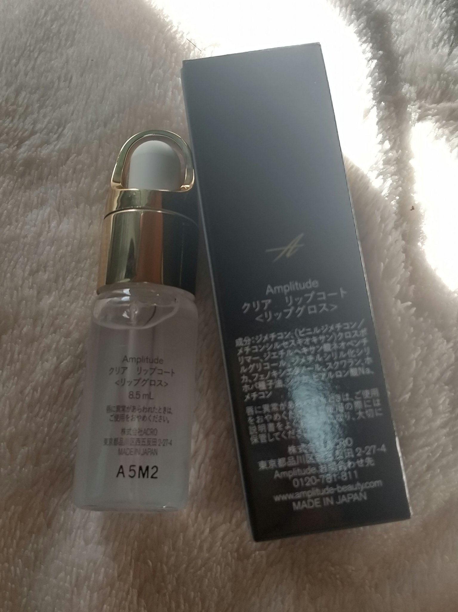クリア リップコート/Amplitude/リップオイルを使ったクチコミ（2枚目）