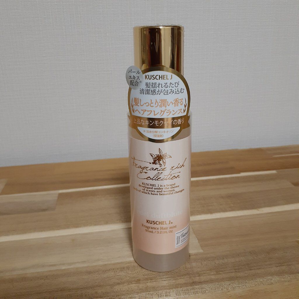フレグランスヘアミスト エデルドゥフトブリューテ / KUSCHEL J