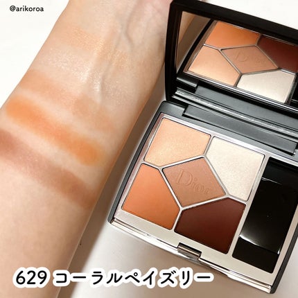 【旧】サンク クルール クチュール/Dior/アイシャドウパレットを使ったクチコミ(5枚目)
