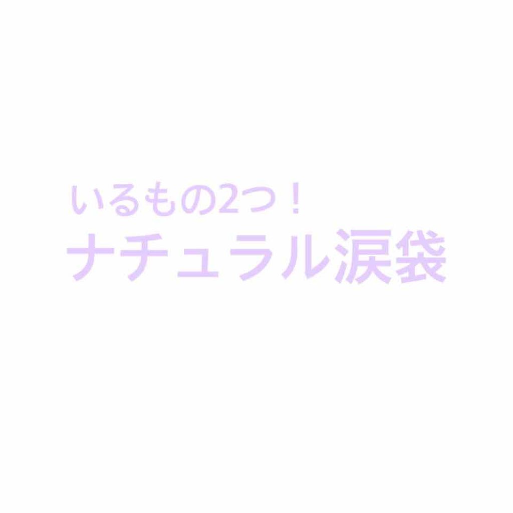 ダブルラインエキスパート/KATE/リキッドアイライナーを使ったクチコミ（1枚目）