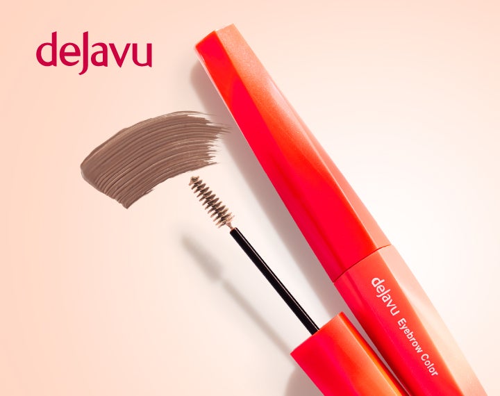 まるで自眉のような質感!大人気フィルム眉カラー(1枚目)