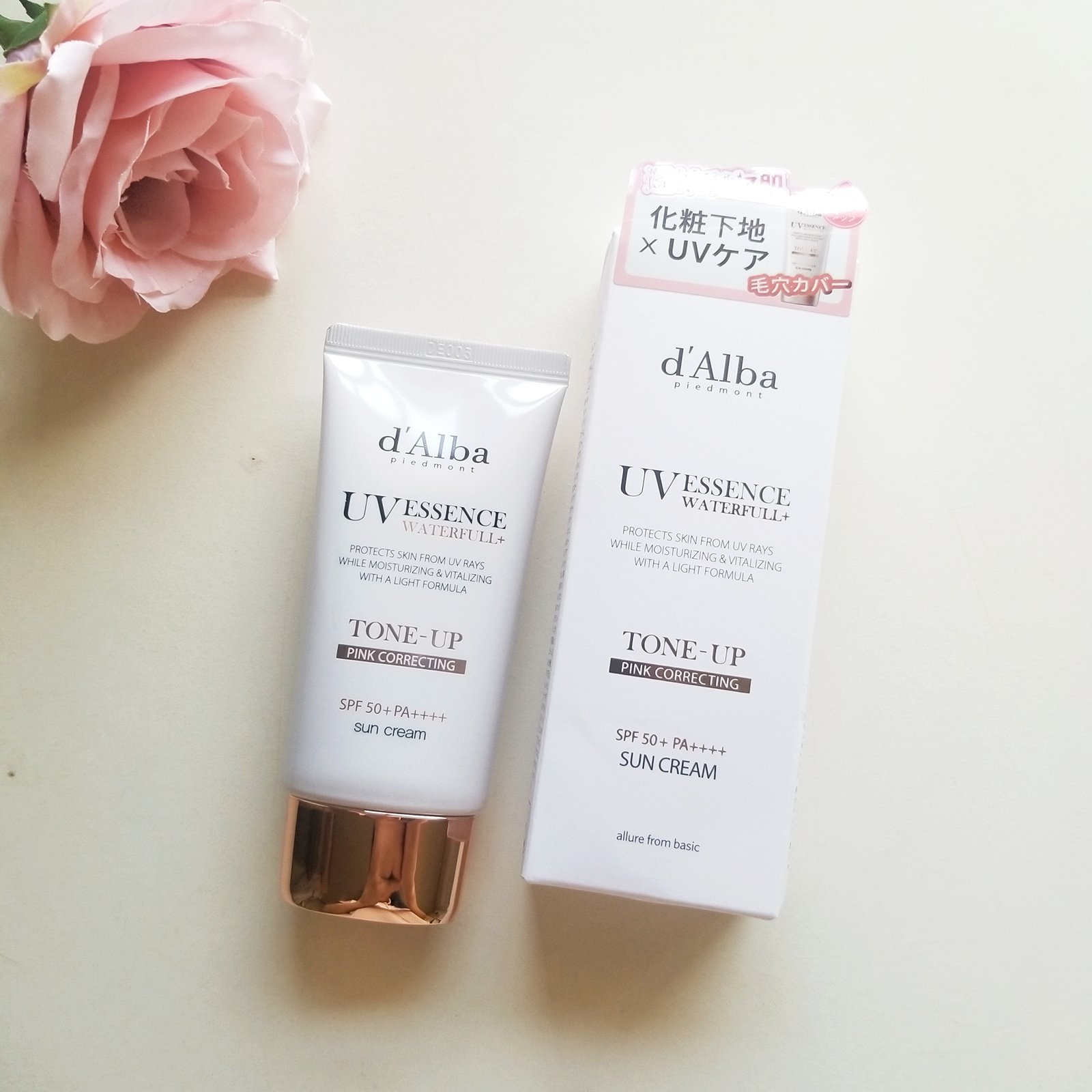 ウォータフルトーンアップサンクリーム/ダルバ/日焼け止めクリームを使ったクチコミ（1枚目）