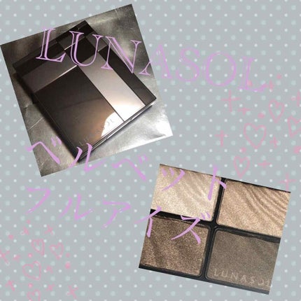 ベルベットフルアイズ/LUNASOL/アイシャドウパレットを使ったクチコミ(1枚目)