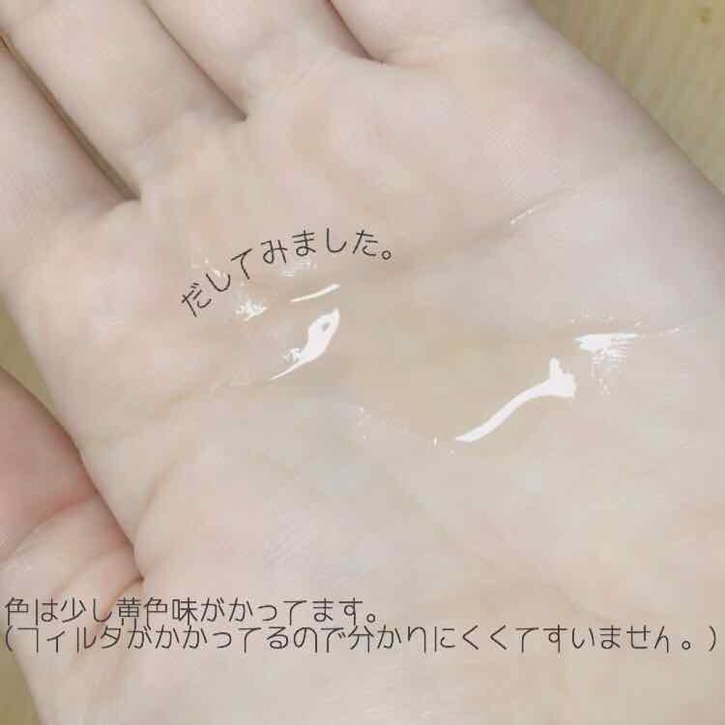 純・和草油/いち髪/ヘアオイルを使ったクチコミ（3枚目）