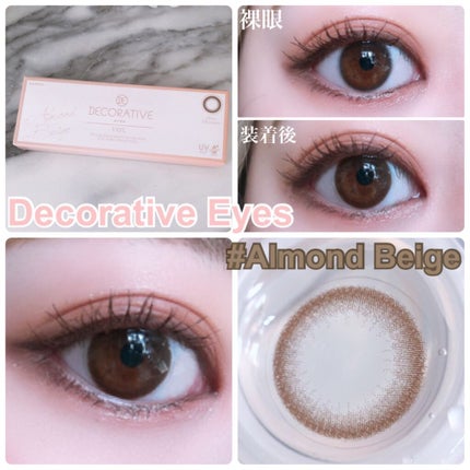 デコラティブアイズ ヴェール/Decorative Eyes/カラーコンタクトレンズを使ったクチコミ(1枚目)