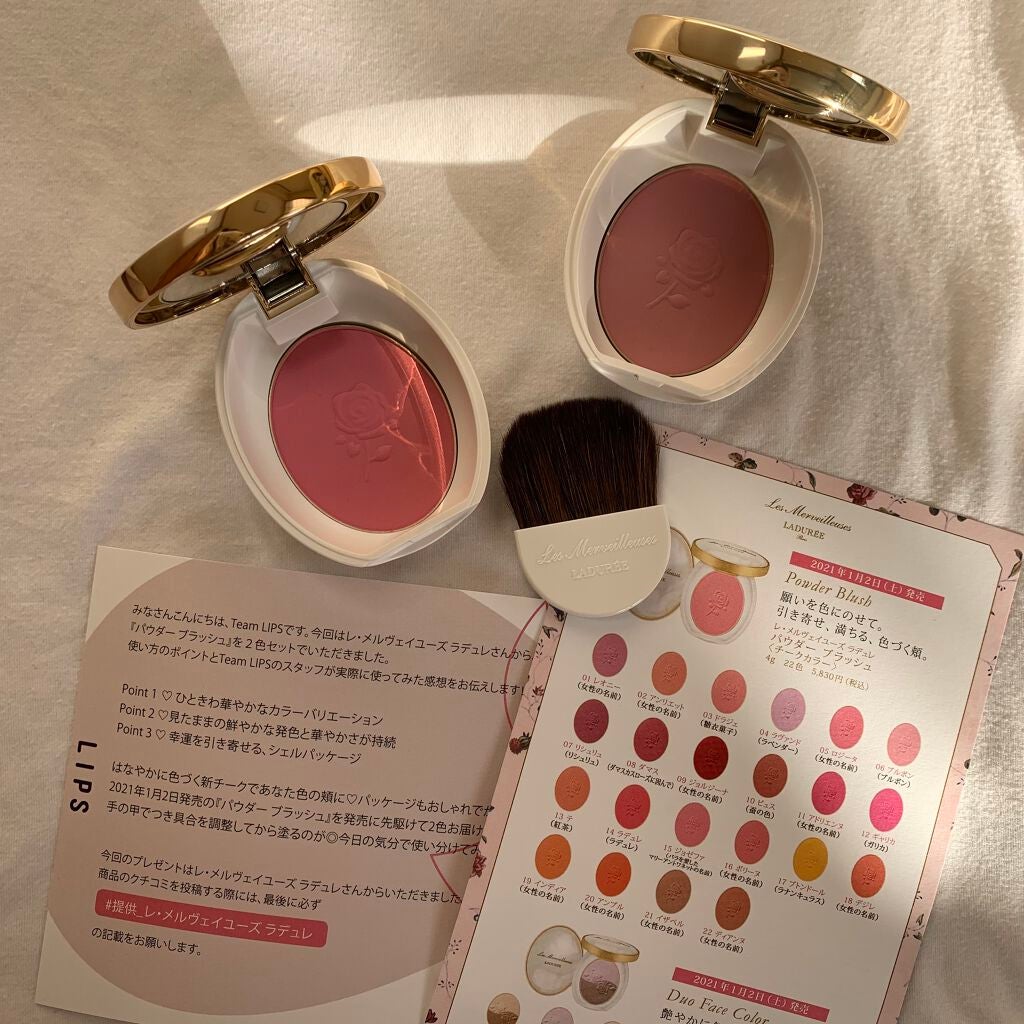 プレスト チークカラー N/レ・メルヴェイユーズ ラデュレ/パウダーチークを使ったクチコミ(2枚目)