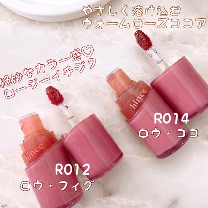 ロウグロウジェルティント/hince/リップティントを使ったクチコミ(2枚目)