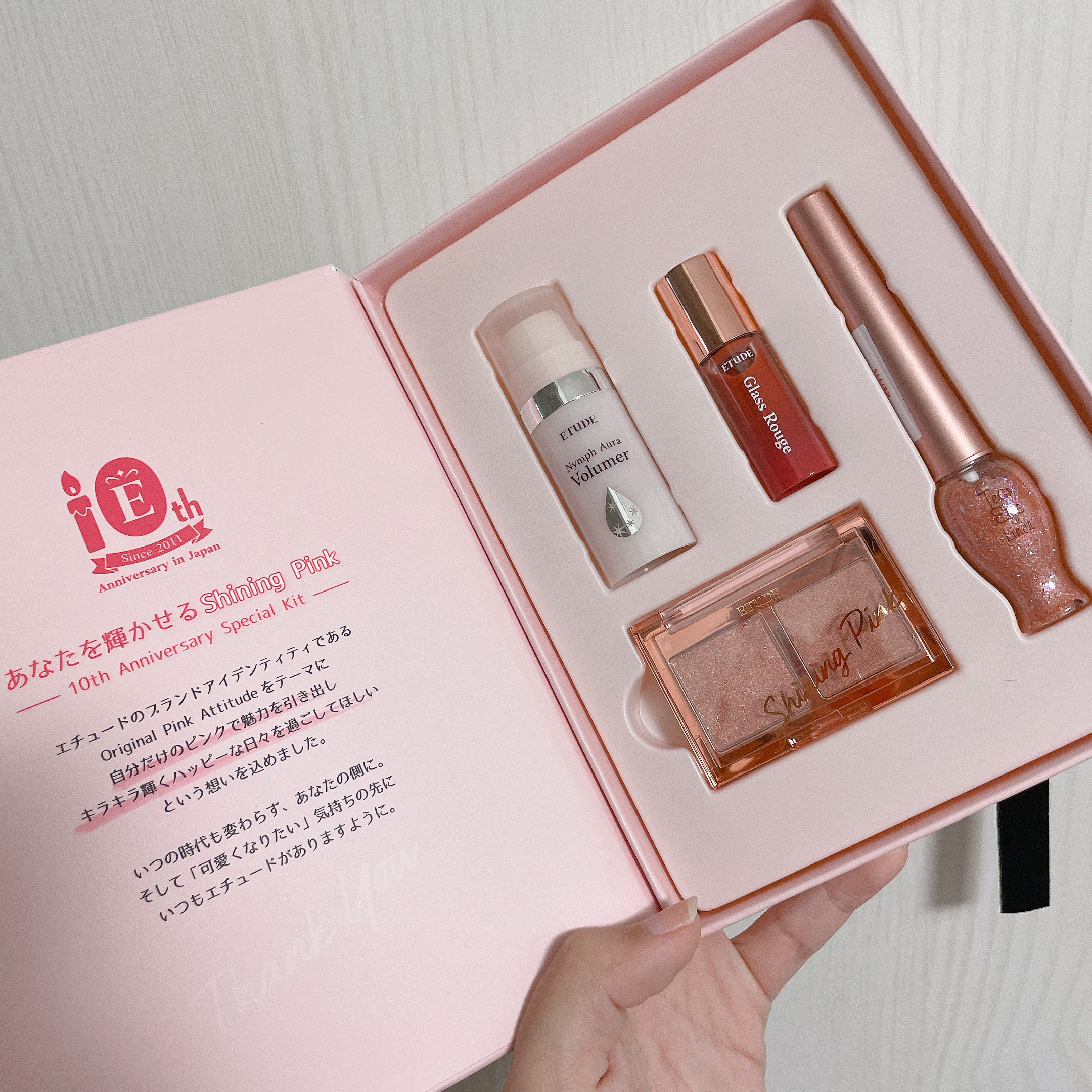 ニンフオーラボリューマー/ETUDE/化粧下地を使ったクチコミ（3枚目）