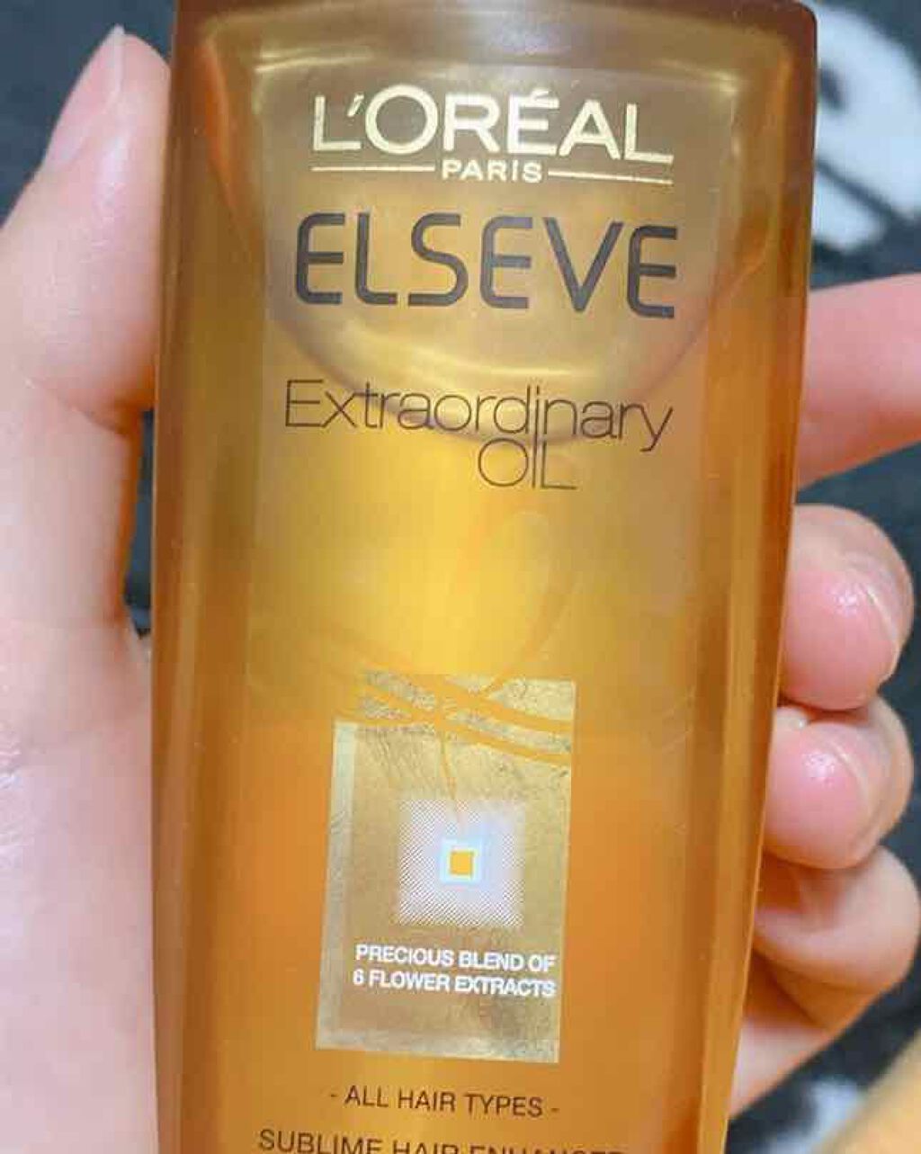 エルセーヴ エクストラオーディナリー オイル リッチフィニッシュ/ロレアル パリ/ヘアオイルを使ったクチコミ（1枚目）