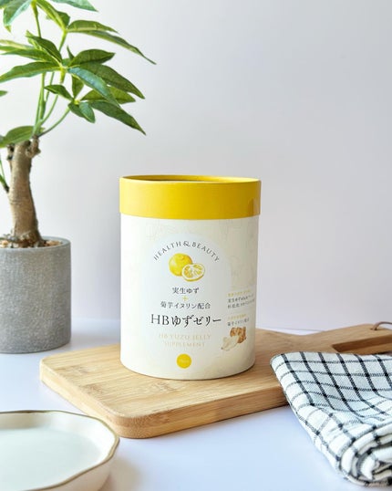 HBゆずゼリー /フローラ/健康サプリメントを使ったクチコミ(5枚目)