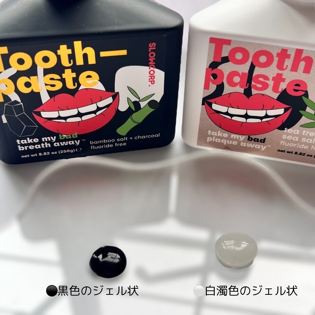toothpaste tea tree oil + sea salt/SLOWCORP/歯磨き粉を使ったクチコミ(3枚目)