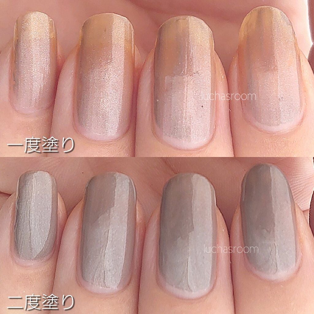 ナチュラルネイルカラーN/デュカート/マニキュアを使ったクチコミ(4枚目)