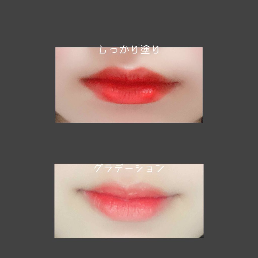 シルキーティント/Witch's Pouch/リップティントを使ったクチコミ（3枚目）