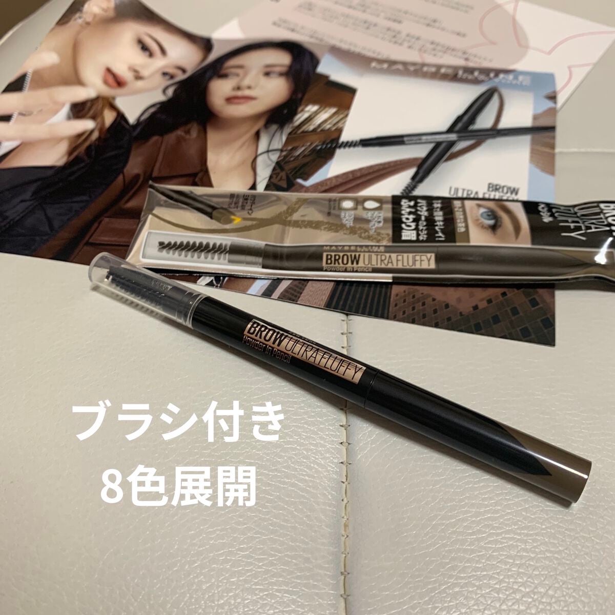 ファッションブロウ パウダーインペンシル N/MAYBELLINE NEW YORK/アイブロウペンシルを使ったクチコミ(2枚目)