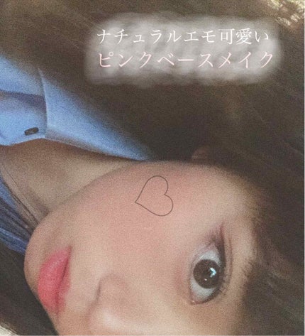 ティアー アイライナー/ETUDE/リキッドアイライナーを使ったクチコミ(1枚目)