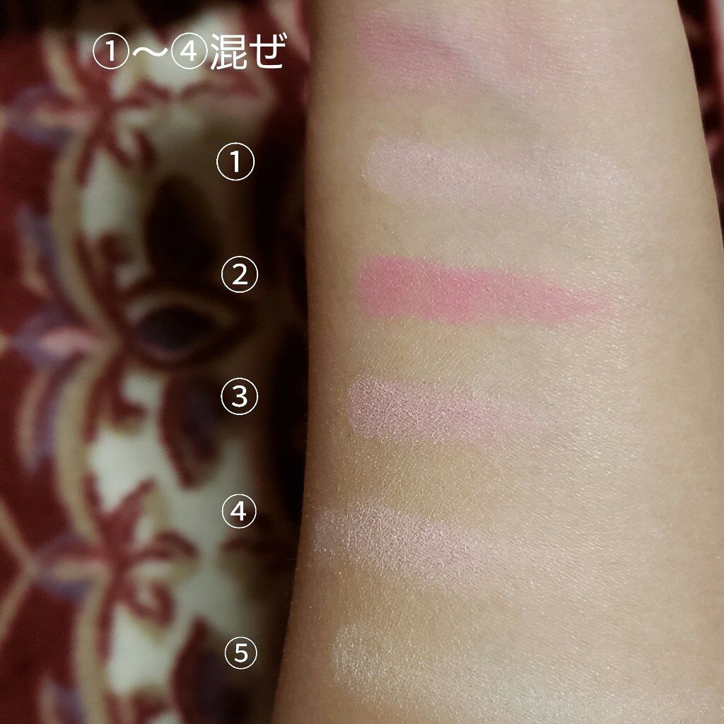 マットフルールチークス/キャンメイク/パウダーチークを使ったクチコミ（3枚目）