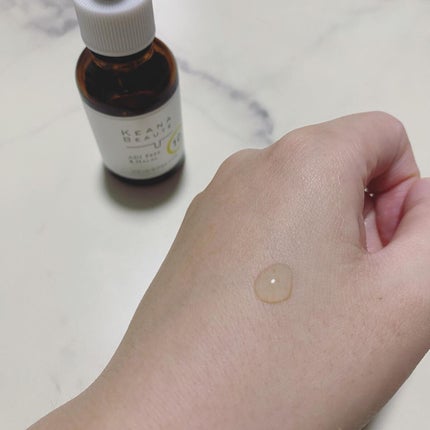 ケアナボーテ VC10 濃美容液/ケアナボーテ/美容液を使ったクチコミ(3枚目)