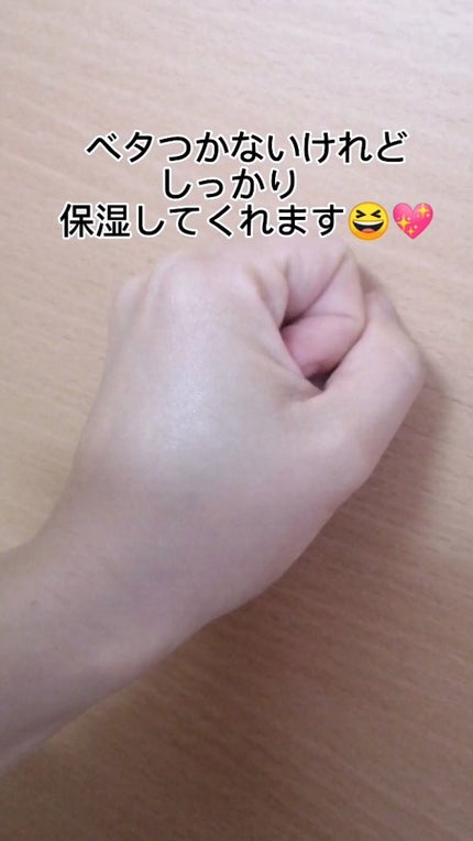 クリーム イン デイ/KANEBO/フェイスクリームを使ったクチコミ(8枚目)