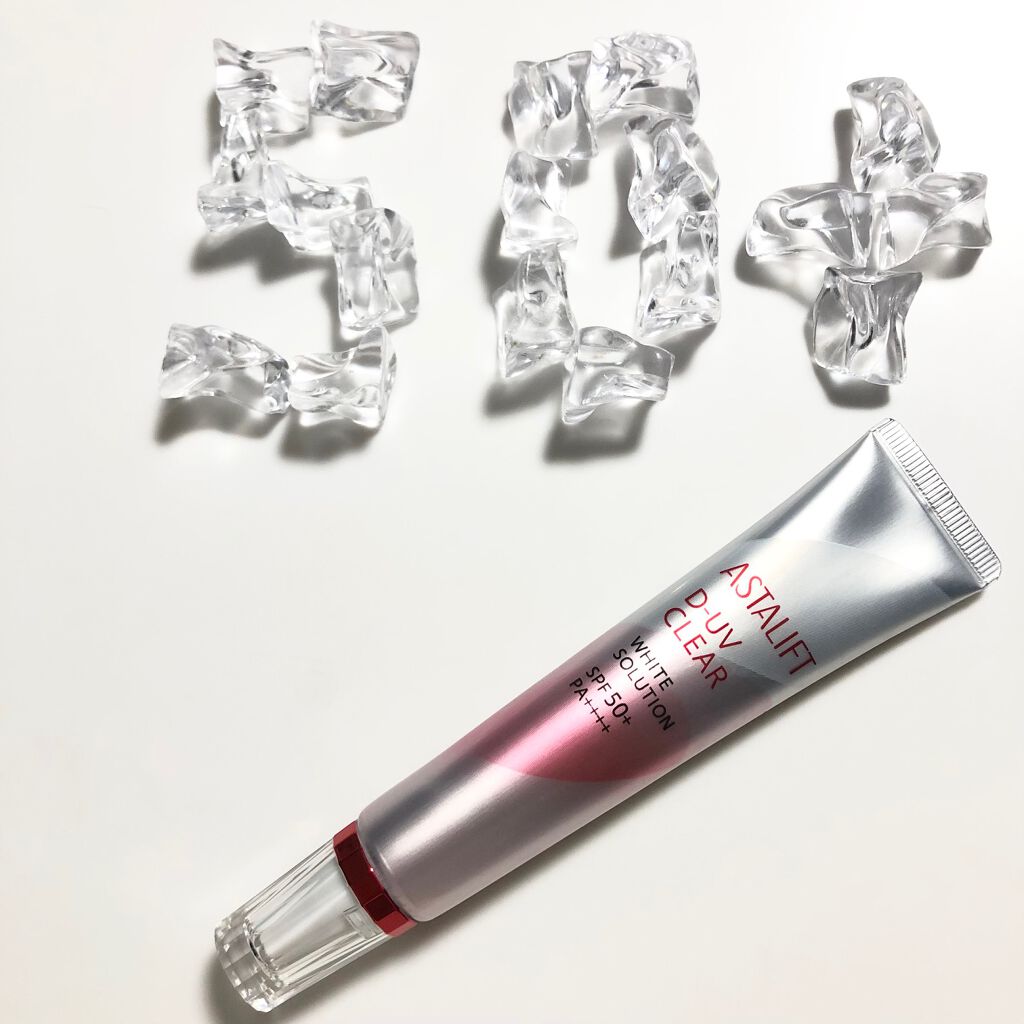 D-UVクリア ホワイトソリューション/アスタリフト/日焼け止めクリームを使ったクチコミ(2枚目)