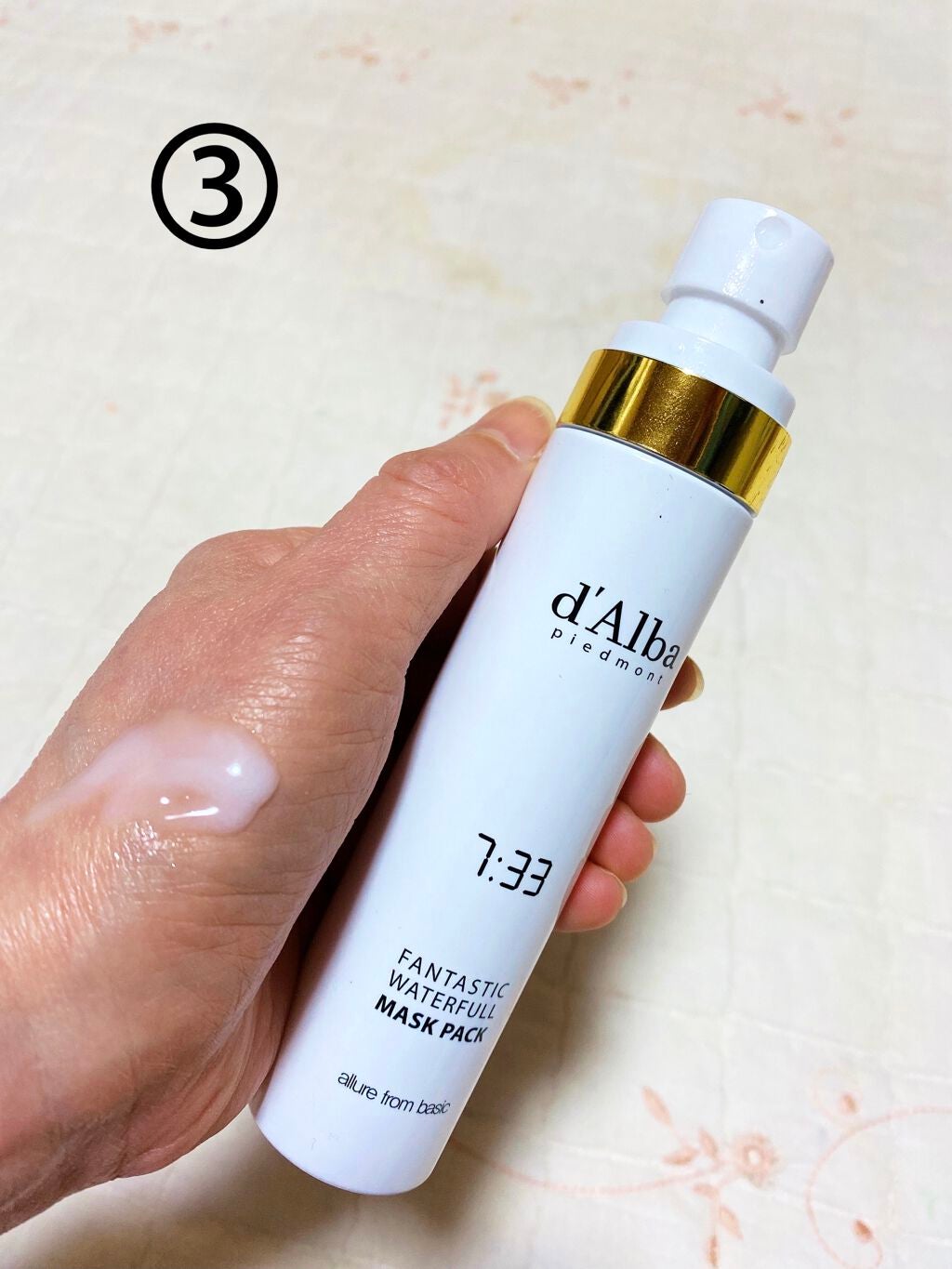 ダルバ ホワイトトリュフファーストスプレーセラム/ダルバ/ミスト状化粧水を使ったクチコミ(4枚目)