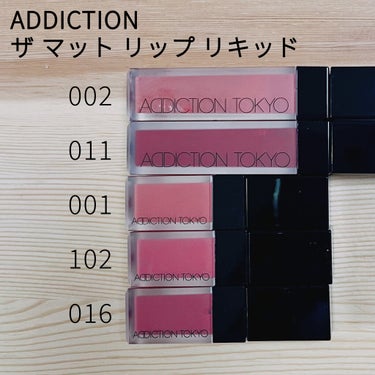 アディクション ザ マット リップ リキッド 016 Posh Rose/ADDICTION/口紅を使ったクチコミ（2枚目）