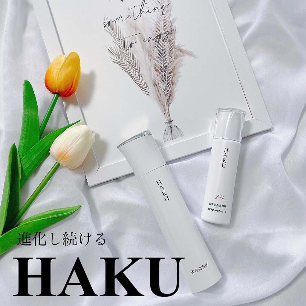 メラノフォーカスZ/HAKU/美容液を使ったクチコミ（1枚目）