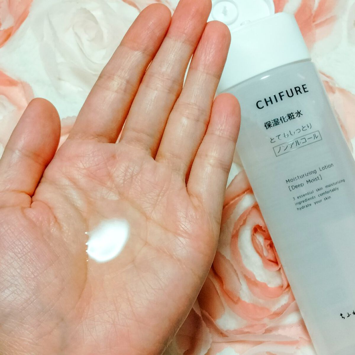 保湿乳液/ちふれ/乳液を使ったクチコミ（2枚目）