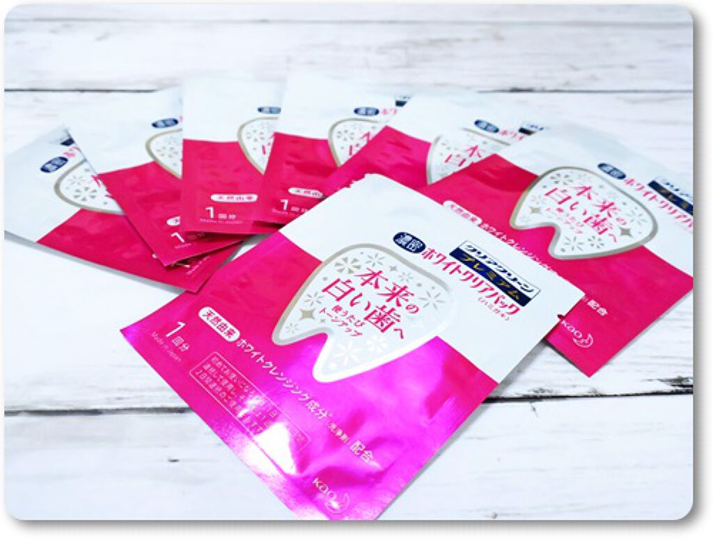 クリアクリーン プレミアム ホワイトクリアパックハミガキ/クリアクリーン/その他オーラルケアを使ったクチコミ(2枚目)