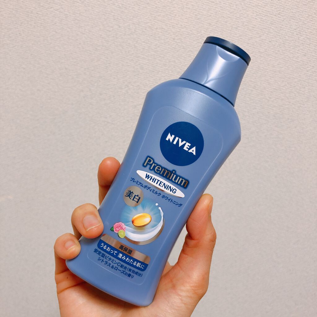 プレミアムボディミルク ホワイトニング【医薬部外品】		/ニベア/ボディミルクを使ったクチコミ（1枚目）