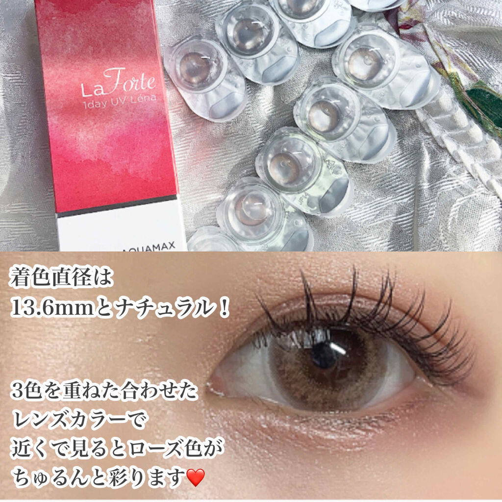 LaFORTE Lena 1day UV No.102 ミスティローズ/LaFORTE/ワンデー（１DAY）カラコンを使ったクチコミ（3枚目）